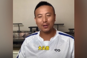 毛剑卿：李玮锋这么有成就的球员，每天还提早半小时做力量