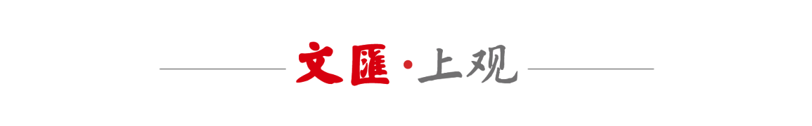 季后赛迎开门红！上海久事男篮84比79力克山东，首战告捷